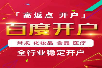 如何打造高效信息流系统